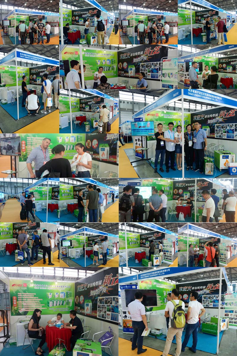 湘商騰飛——賀沃克能源在2017上海電機(jī)展取得圓滿(mǎn)成功