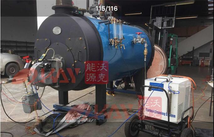 沃克能源水燃料氫氧機(jī)-新西蘭鍋爐阻燃客戶現(xiàn)場(chǎng)