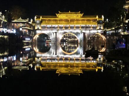 沃克能源12周年鳳凰古鎮(zhèn)兩日游！