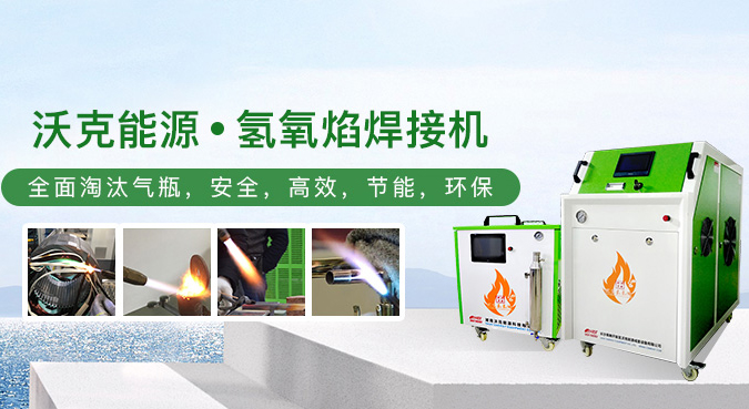 引接線焊接質(zhì)量可能會導(dǎo)致的電機質(zhì)量故障風(fēng)險！?