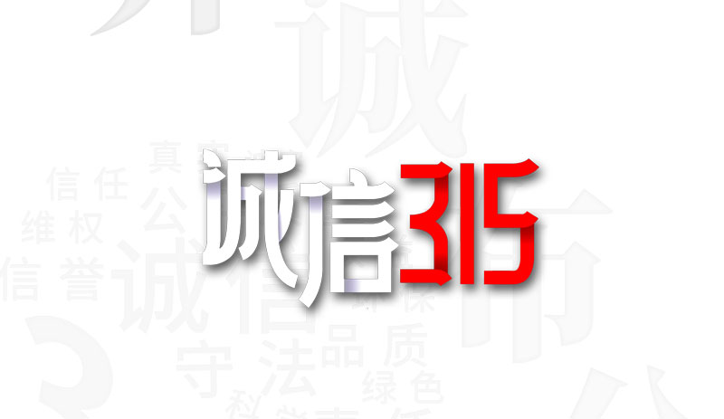 沃克能源—專注提供高品質水燃料氫氧機！