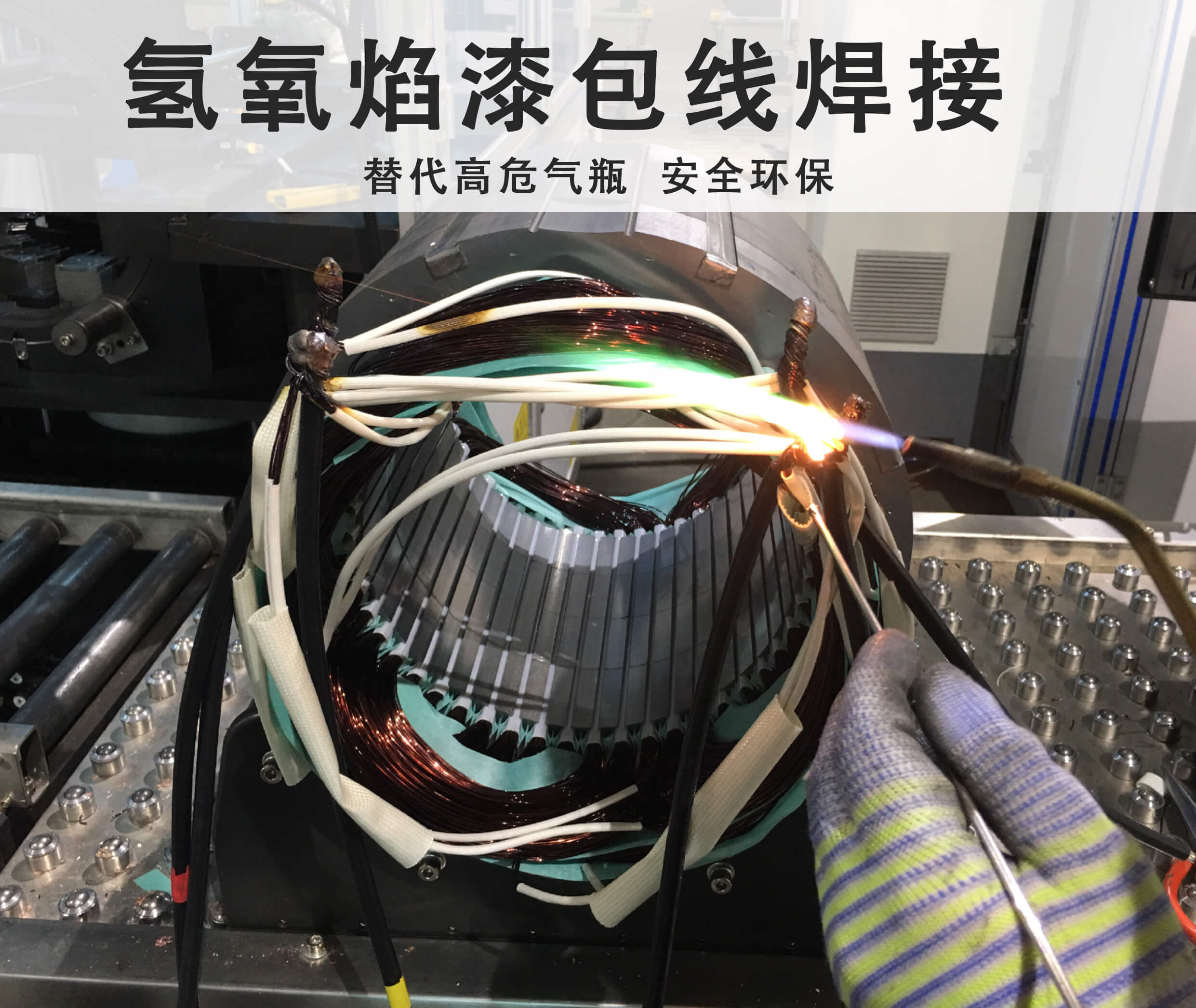 這么危險的氧氣瓶，你們還在使用嗎？