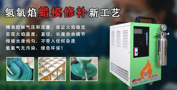 蠟?zāi)P扪a(bǔ)