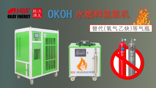 電機(jī)繞組焊接部位處理過(guò)程，必須關(guān)注的關(guān)鍵點(diǎn)！