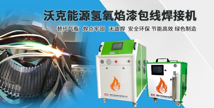環(huán)保壓力下，電機企業(yè)作為工業(yè)領(lǐng)域節(jié)能減排的排頭兵