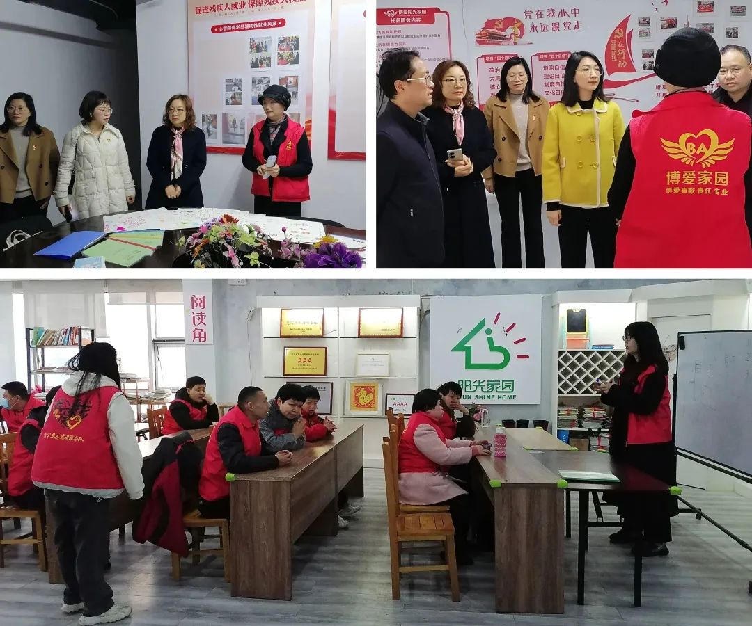 扶弱助殘，大愛無疆，雷鋒精神永不過時