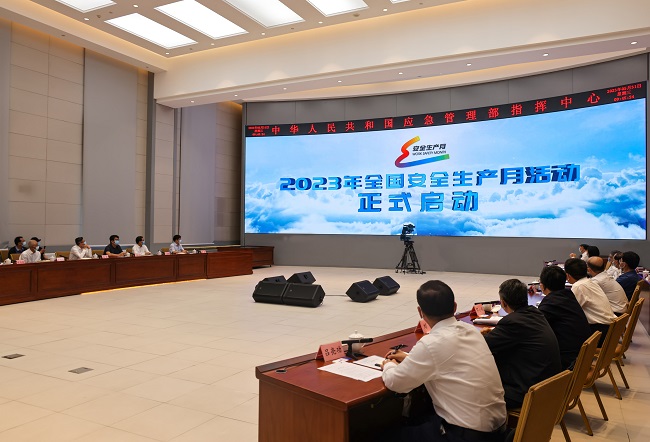 安全生產(chǎn)月，我們在行動！