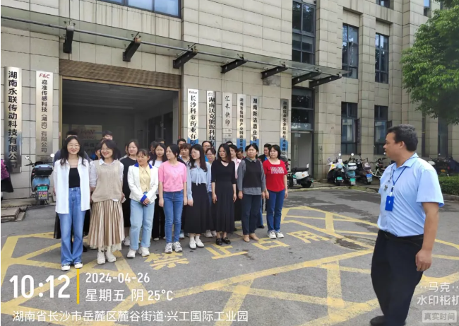沃克消防演習(xí).png 沃克消防演習(xí).png