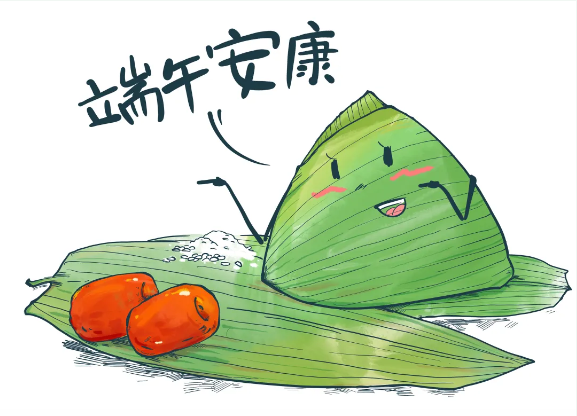 濃情端午,粽葉飄香∣沃克能源祝您端午安康！